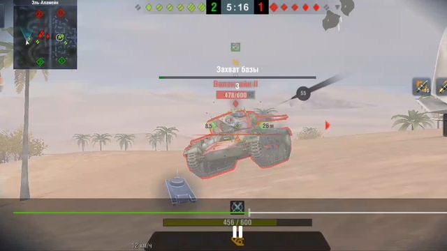 AMX 40.mp4