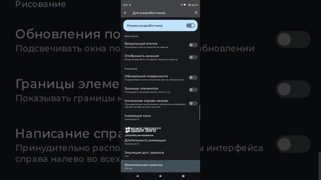 как сделать 10 слотов в роблокс инветаре