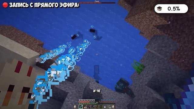 (мощька) Я собрал все головы мобов в майнкрафт хардкор