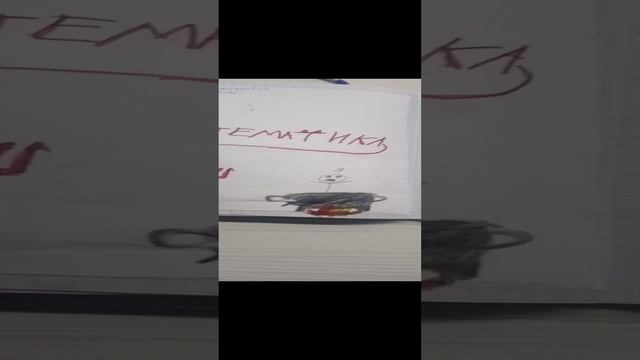 Мои новинки в моем Личном дневнике №4!🤗