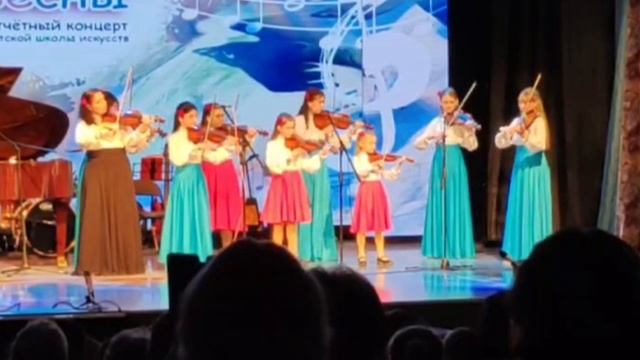 М. Макклин "Маленькое фанданго"