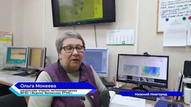 Ухудшение погодных условий ожидается в Нижнем Новгороде