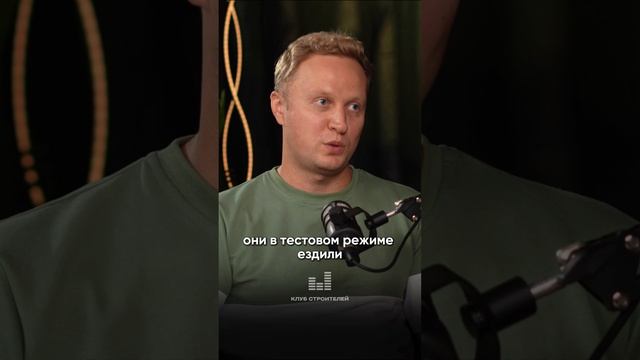 ИИ в повседневной жизни: автомобили без сопровождающего водителя