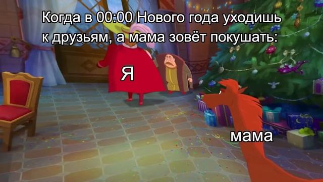 МЕМЫ ТРИ БОГАТЫРЯ 🤣 УГАР ТИК ТОК - ПРИКОЛЫ ТИК ТОК - РЖАКА ТИК ТОК - УМОРА ТИК ТОК 😂