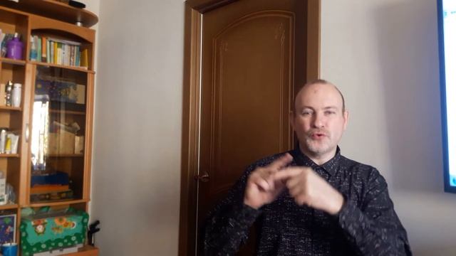 Внешнее и внутреннее управление. Часть 1