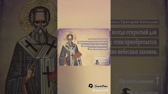20241103_225140588.jpg_play.mp4_logo_RU.mp4