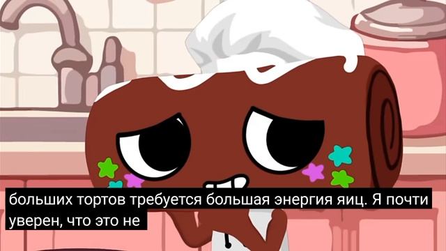 суптитры на русском