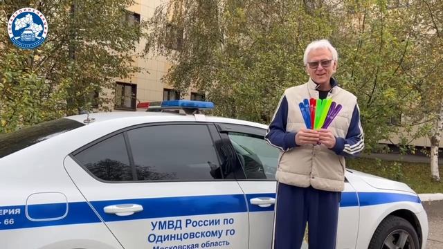 Народный артист РФ Александр Маршал  призвал всех пешеходов «засветиться»