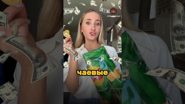 Переходите по ссылке в описании канала