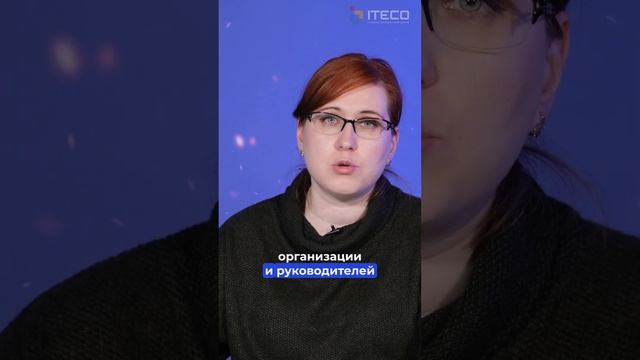 Приказы