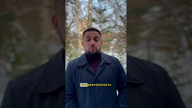 ⚖️Можно снимать на камеру сотрудников ГИБДД 👮♀️