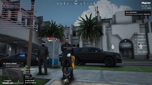 Grand Theft Auto V 2024.11.03 - 23.45.33.09.DVR_cut