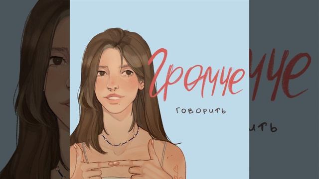 Экотакси о проекте и облегчении времени людям при вывозе доставке вторсырья