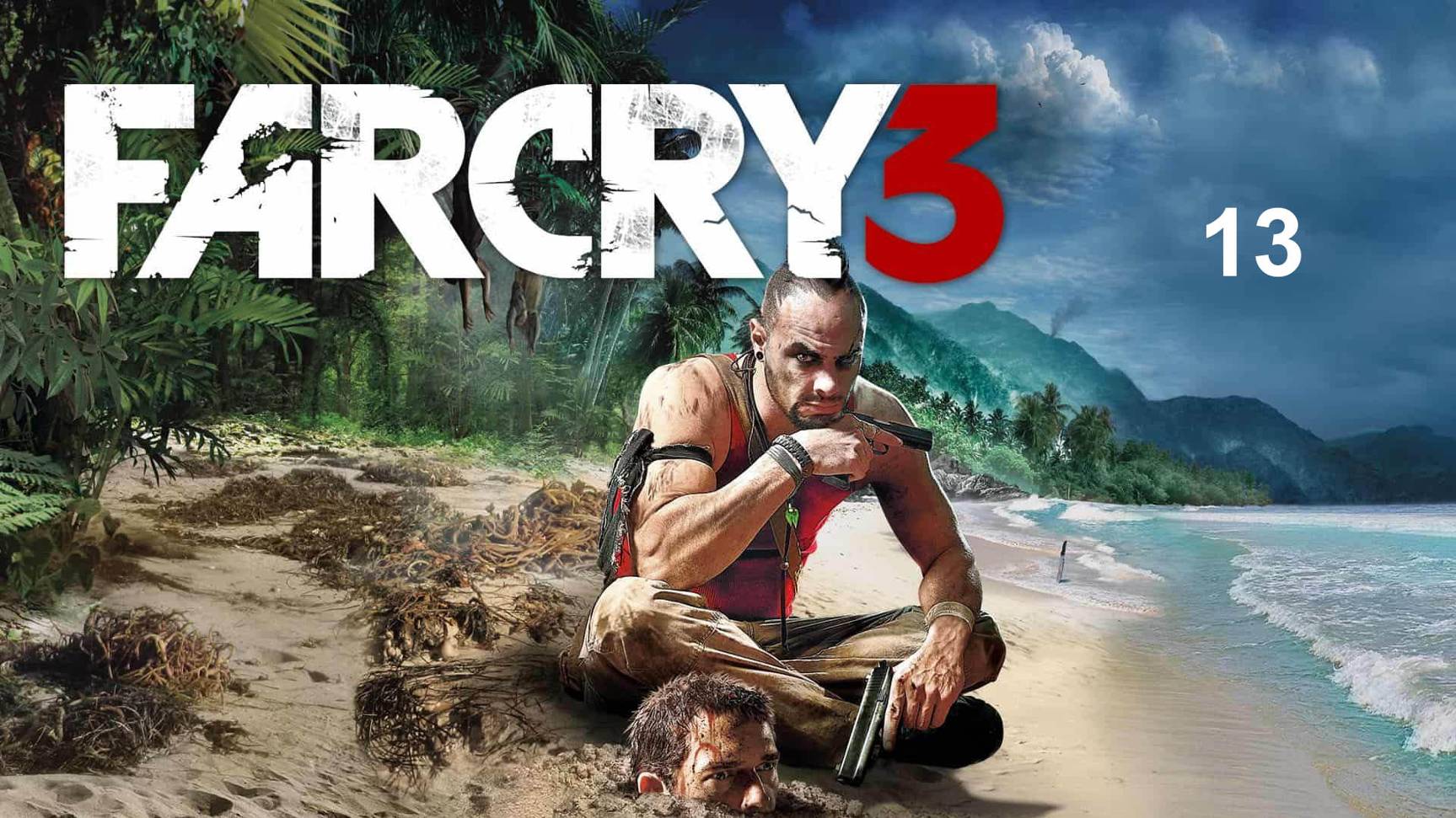 Far Cry 3