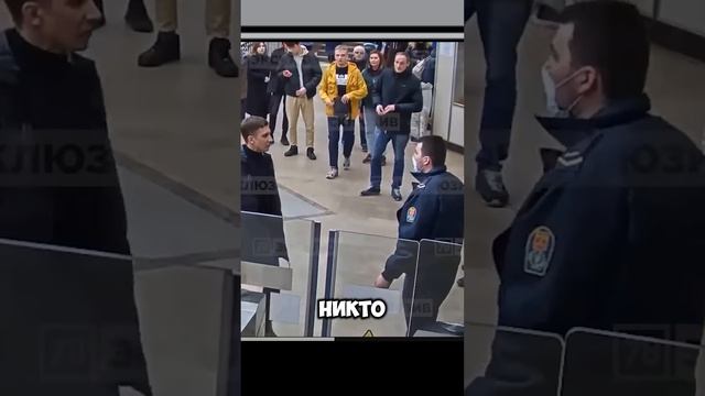 ХУЛИГАН С НОЖОМ В МЕТРО