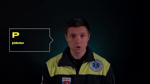 4-2 Барин