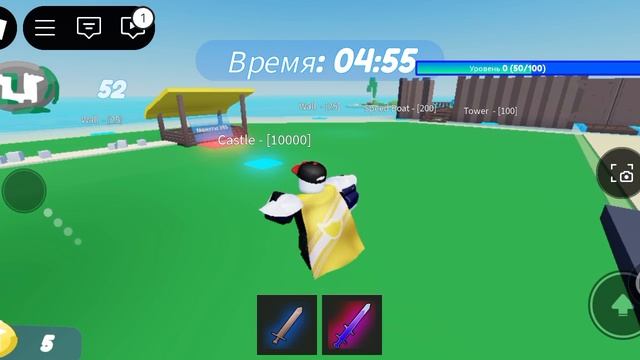 битва ух батлес