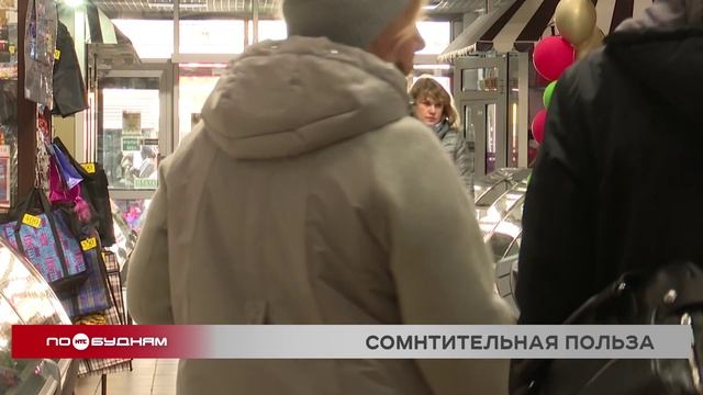 Антибиотики в молочной продукции обнаружили специалисты Россельхознадзора Иркутской области