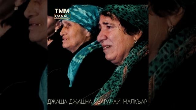 Помним и скорбим 2.11.1943 годо.