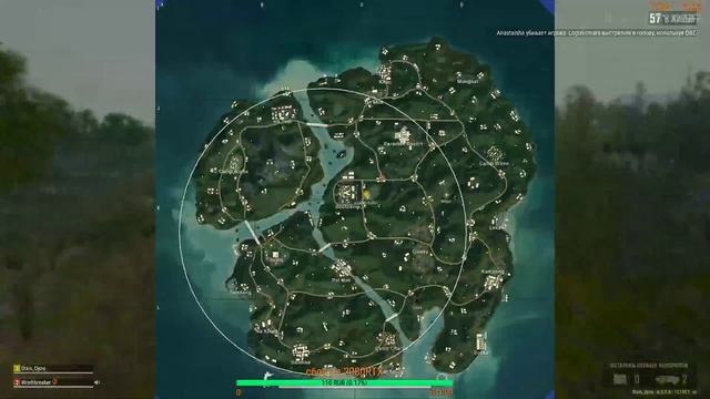 PUBG - возвращаем стримы :)