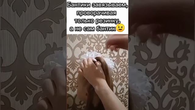 возможно кому-то пригодится❤