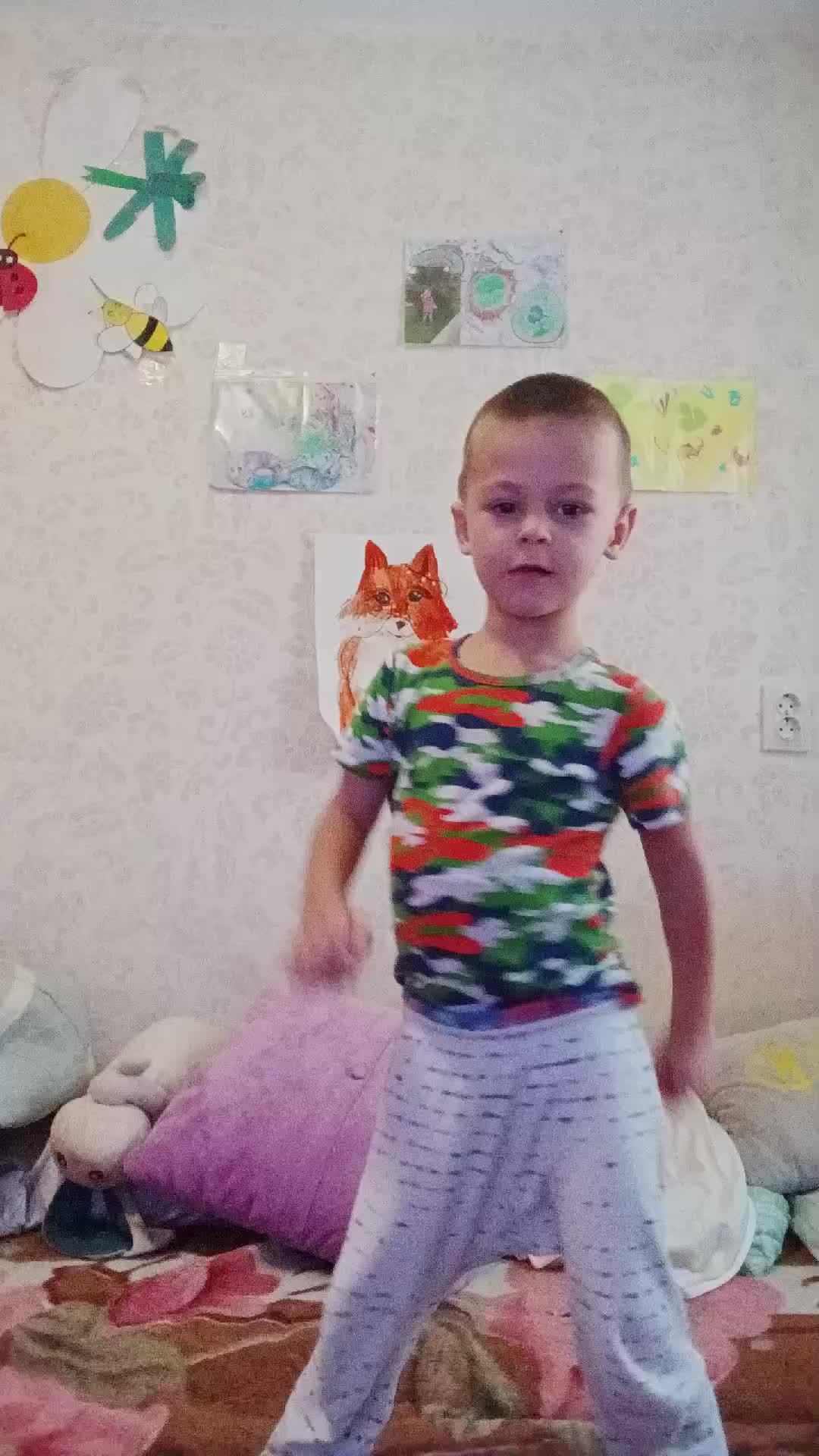 танцуешь и знаешь это
