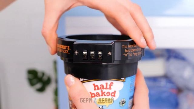 КРУТЫЕ КУХОННЫЕ ЛАЙФХАКИ, В КОТОРЫЕ НИКТО НЕ ВЕРИТ!