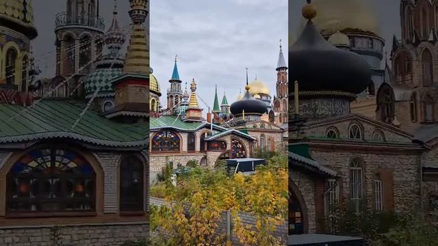 Вселенский Храм под Казанью!