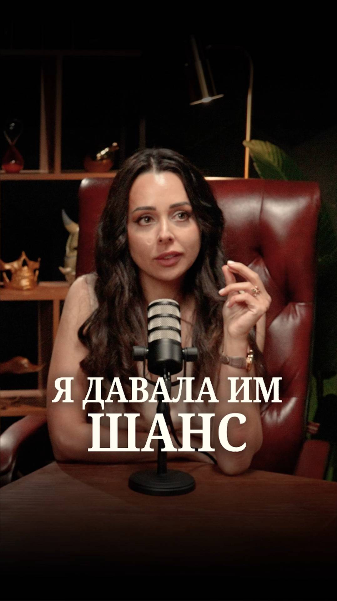 Мой Самый крупный Провал за все время!