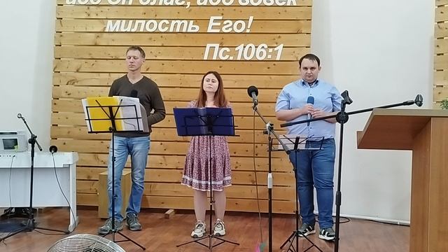 "Там - на холме..."