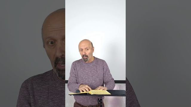 Мы, сильные, должны сносить немощи бессильных