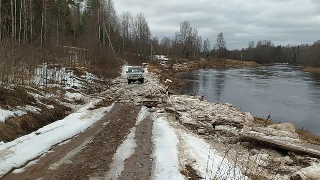 7 апреля 2024 г.