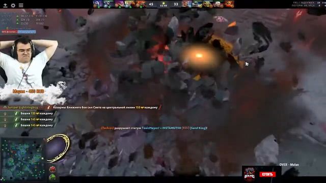 techies dota2 Explosion of the Throne!