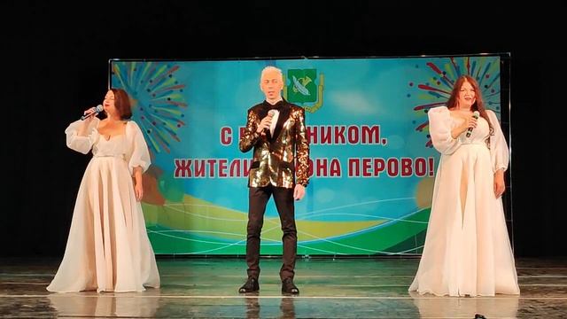 Зорька алая. ВИА "Крапива"