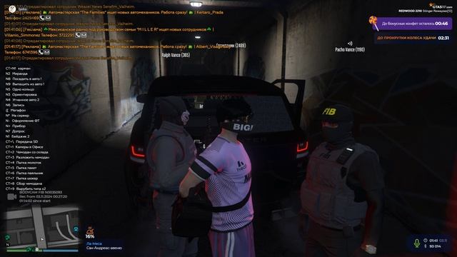 Grand Theft Auto V 2024.11.03 - 01.42.09.08.DVR