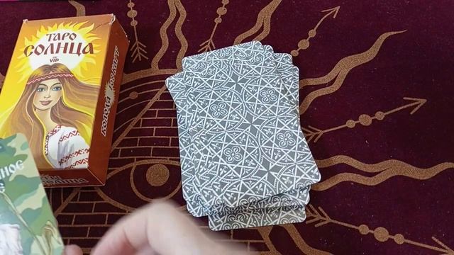 Обзор на Таро СолнцаОракул.