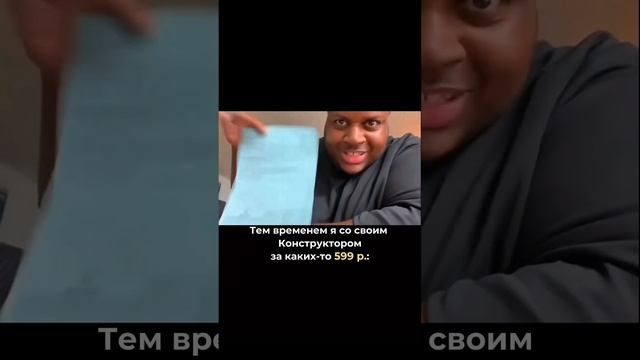монтаж рилс