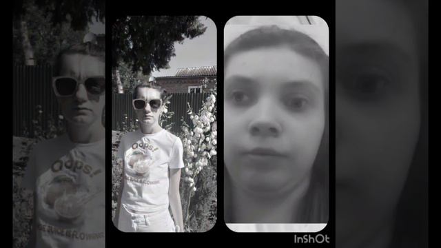 #Бандитка ♥️#Хасхи