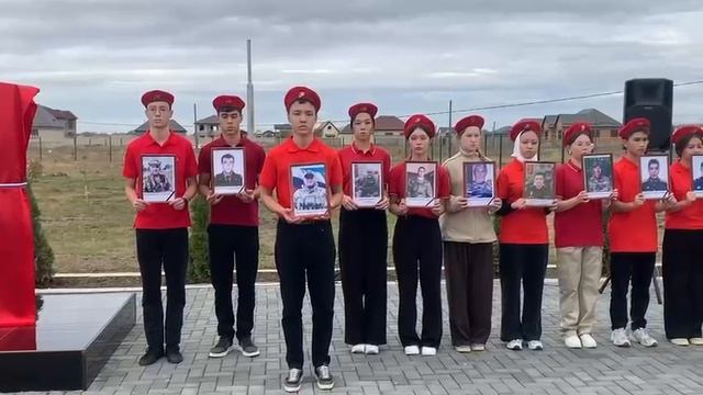 В Ногайском районе открыли "Сад памяти"