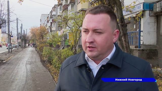 В Нижнем Новгороде завершили ремонт тротуара по улице Веденяпина