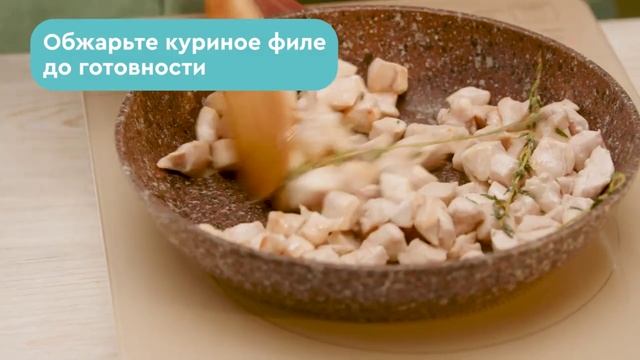 Салат Гранатовый браслет с курицей