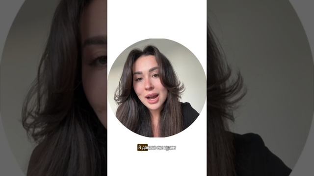 Сколько стоит консультация психолога?