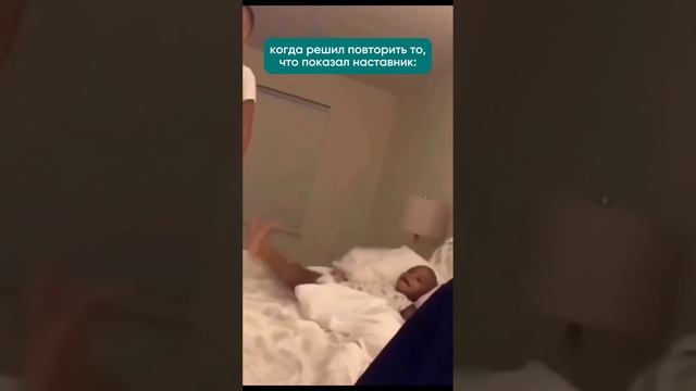 😂 Именно поэтому на моем курсе есть тарифы, где кураторы и я лично доведём вас до результата 💯