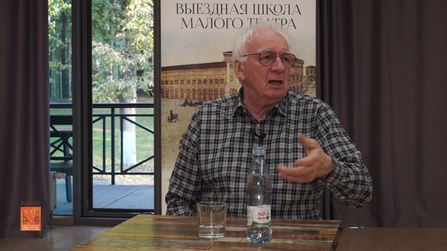 ВЛАДИМИР НОСИК. БОЛЬШОЙ УРОК МАЛОГО ТЕАТРА (Часть 1)