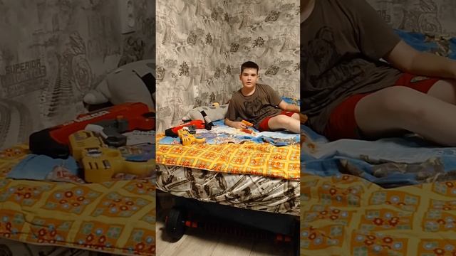 сигма