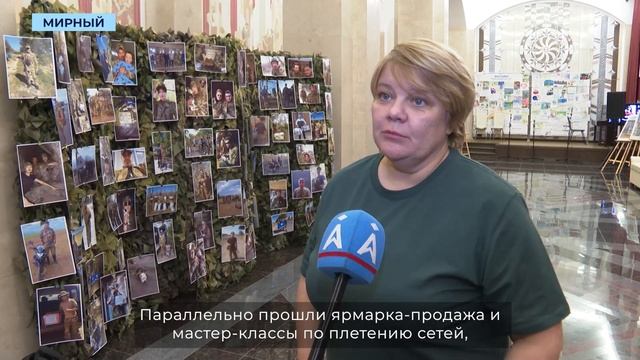 Мирнинских солдат поддержали театрально-благотворительным вечером