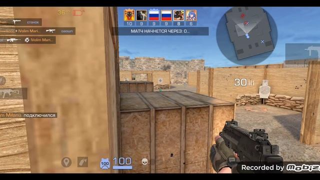 standoff 2