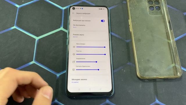 Realme narzo 4/64
