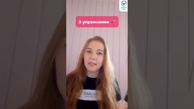 4️⃣нейроупражнения для разминки мозга 🧠