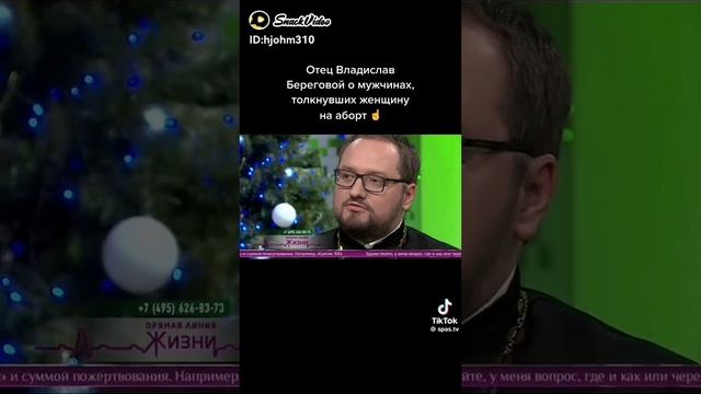 20241103_193037333.mp4_play.mp4_logo_RU.mp4